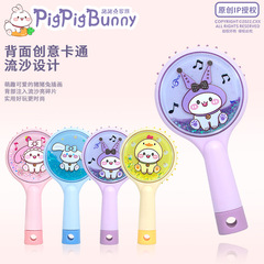 麗娜流沙梳兒童梳子卡通星閃粉梳按摩梳防靜電氣墊美發梳批發便攜