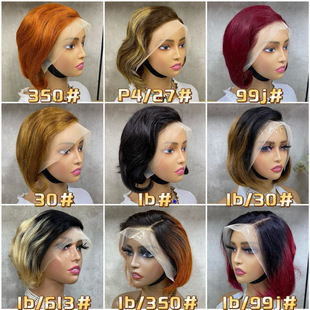 Cross-Border Lace Human Hair Wig European and American Wig 13*4 Pixie Wig Full Human Hair Wig