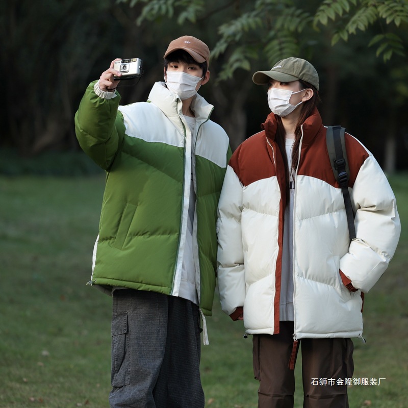潮牌男棉衣拼接撞色潮流加厚棉服面包服拼接情侣立领棉衣学生棉服