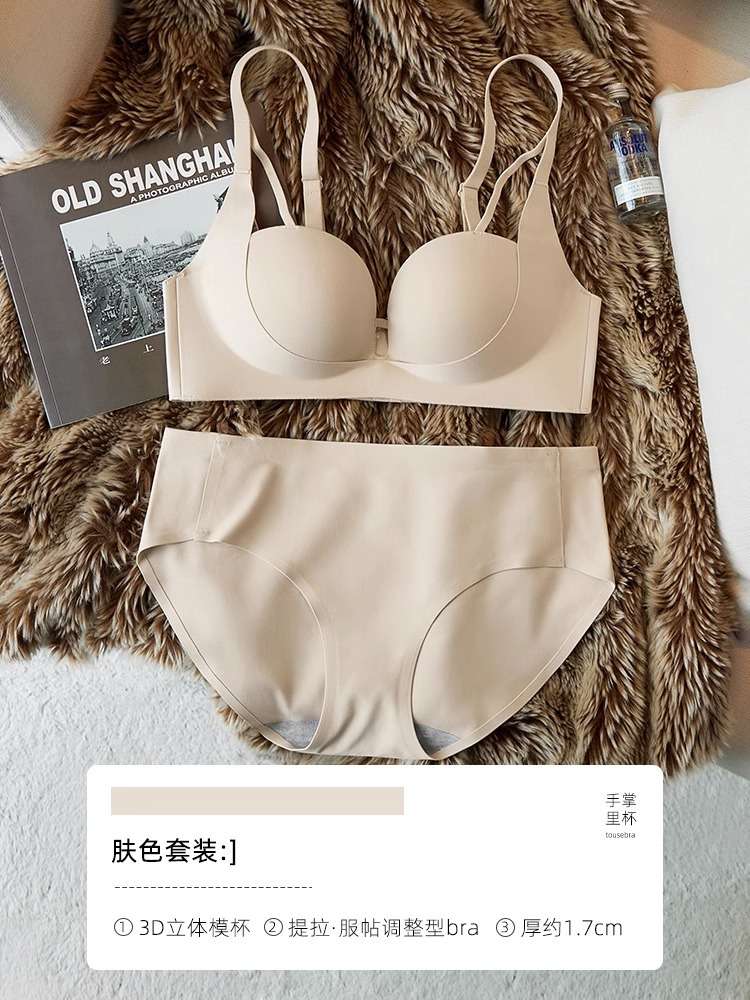 Nuevo 2200 ropa interior para mujer pequeño pecho push-up gran pecho inalámbrico que contrae traje de sujetador anti-flacidez