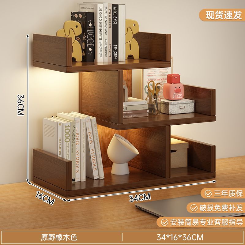 [인기모델-3단] 와일드컬러 34*16*36cm (두꺼운 판)