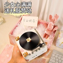 复古蓝牙音箱小型音响无线cd唱片机迷你生日礼物女生男圣诞节礼品