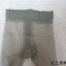 �Ή���8207�z�mT�d5D��͸������Ó�z���η����z�m��ɫ�����Bѝ�m