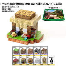 �ҵ�����������K��߅�eľ����ģ�̓�ͯ���Fƴ�b��߶Y��diyȫ��