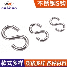 其他索具;登山扣、钩;滑轮