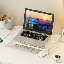 电脑增高架桌面收纳架笔记本散热书桌办公室宿舍神器置物键盘托架
