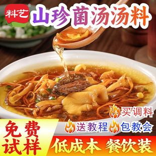 ��ˇ������偵���200g�����C�圫�׾��{�Ϝ�偾������ϰ���������