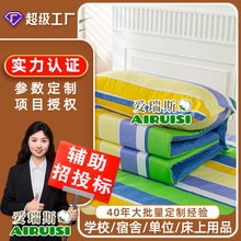 ��W������������1.5�׆��˴��α��׼��޸��ӌWУ�����׼Ӻ����l