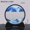 12 -inch round blue