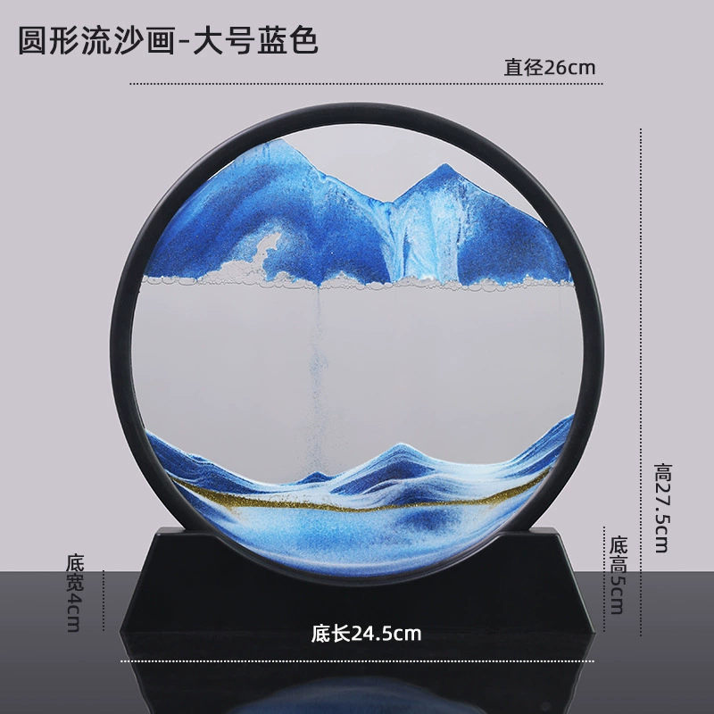 流沙画创意摆件3D3d立体办公室居家装饰礼物客厅桌面摆件网红沙漏