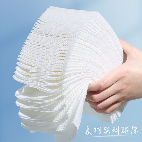 Gooddy Flagship Store 3-Pack | Thickened Facial Tissue Wash Cloths Disposable Face Towels with Increased Size