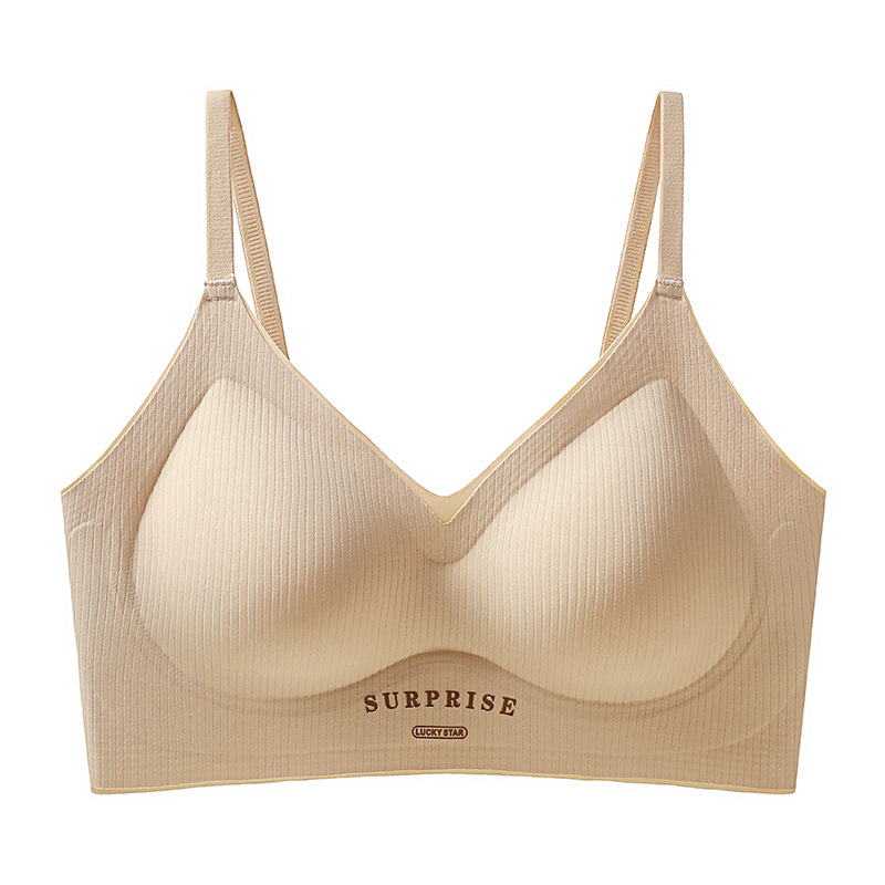 보이지 않는 피부