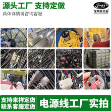 WҎҎӢҎۇ˰Ęȫ~Դ^~X11.5m1.8m3