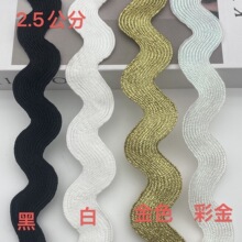 �������� ��ɫ����S��������� ����ˮ����װ���Ь�Ļ�������