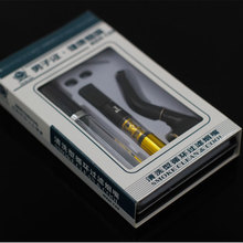 批发A1544男子汉NZH129 可清洗循环双重过滤器焦油烟油过滤烟嘴