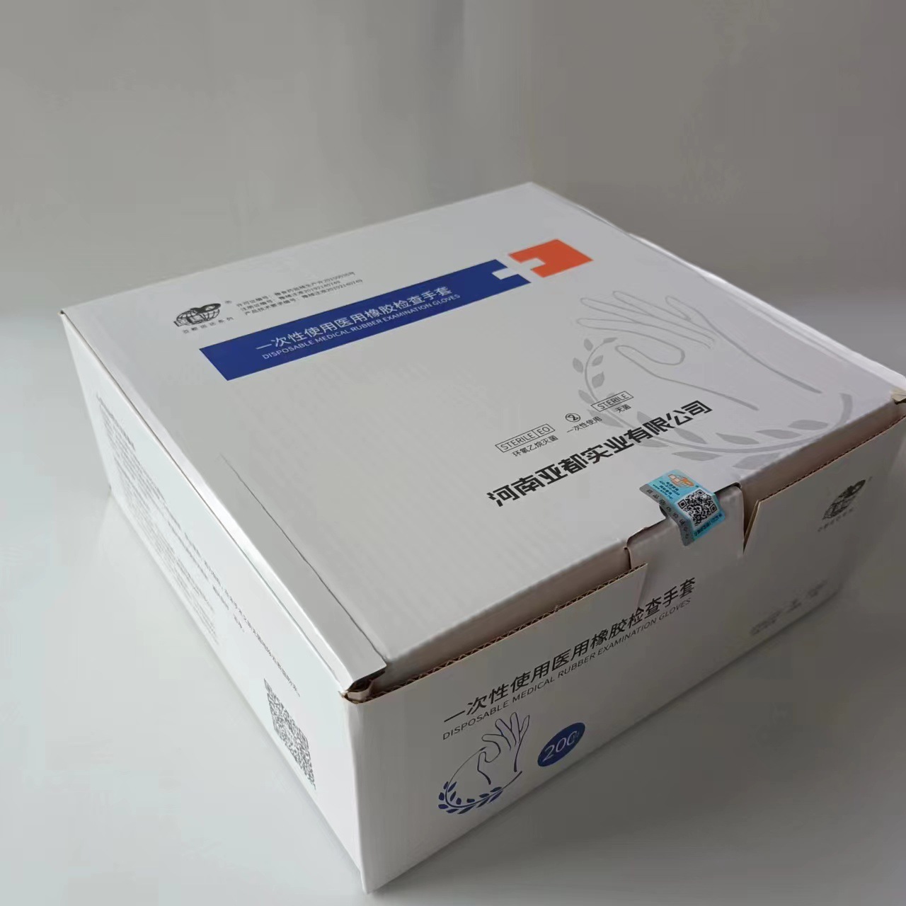 微信图片_20241022190012