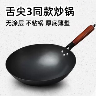������F偾��F��ʽ��偼��ò�ճ偟o�T��ȼ�����m��̩���羳
