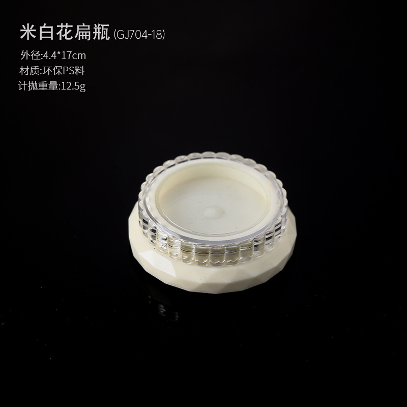 Herramientas de uñas Caja de almacenamiento de joyas Caja de subensamblaje extraíble de 12 compartimentación transparente Caja redonda de joyería de armadura de desgaste cuadrado