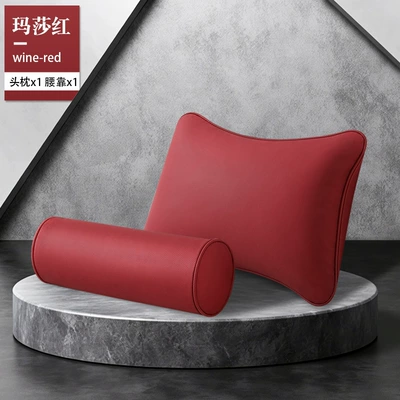 Car Neck Pillow Memory Foam Headrest - round-two-piece-set-martha-red