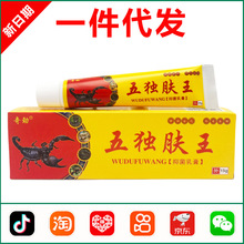 �澢��������ݱ��־����15g/֧ 1758