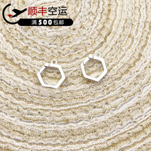 ��β÷�]̩�yS925������ǒ������r�۵������S�ֹ�DIY�Ʒ���l