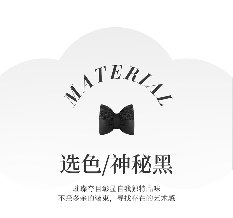 New Bow-Knot Sofa Pillow, Office Seat Lumbar Support, Universal for All Seasons, Good Waist Support for Long Periods of Sitting, Car Headrest