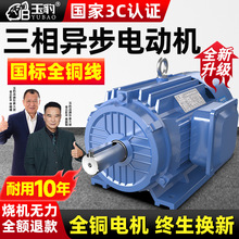 ȫ�~���ஐ��늄әC380V늙C0.75/1.1/1.5/2.2/3/4/5.5/7.5KWǧ��