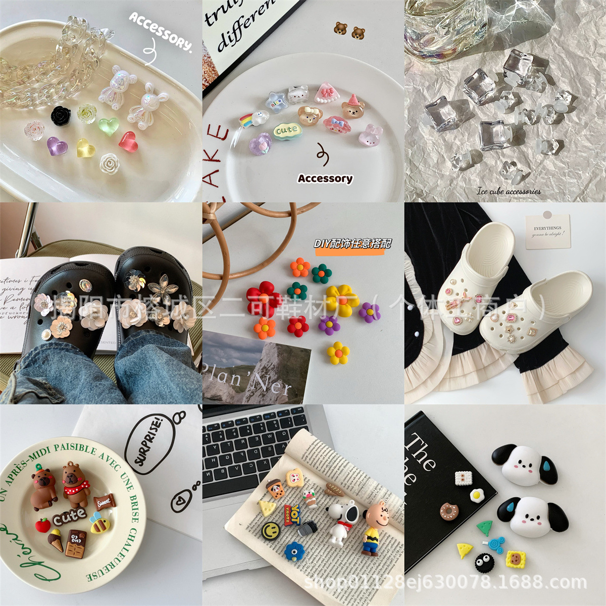 여름 새로운 모조 얼음 빠른 보석 맞는 동굴 신발 만화 3 차원 DIY 분리 가능한 매일 올 매치 신발 꽃