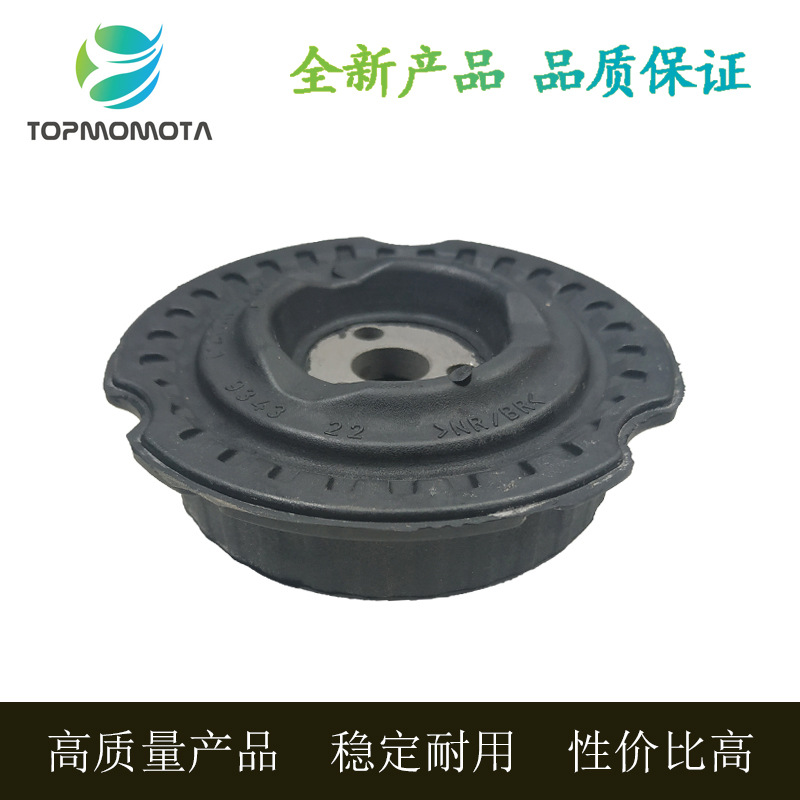 适用奥迪Q7保时捷卡宴大众途锐减震器顶胶修理包优质前减空气胶垫