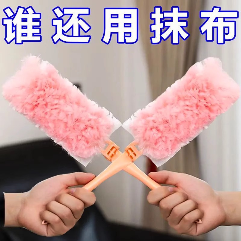 干湿两用新款魔法泡泡掸子静电吸附灰尘除尘掸子便携清洁扫灰神器|undefined