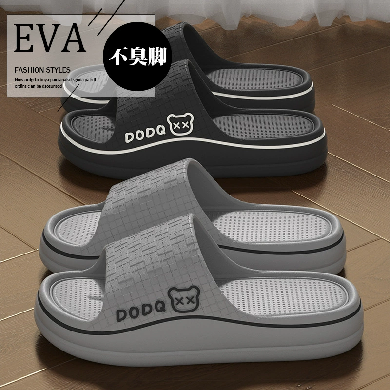 Мужские тапочки лето 2025, новый стиль для улицы, дома и в помещении, не вонючие ноги, для купания в ванной, нескользящие тапочки для мужчин