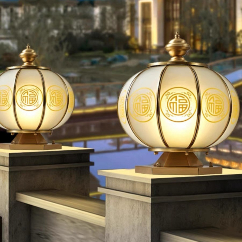 新中式接电太阳能全铜柱头灯户外防水庭院别墅围墙柱子灯门柱灯款