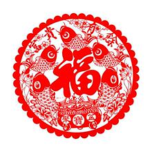 2026新款万年红工艺铜版纸印刷春字 福字 小福字批发 对联