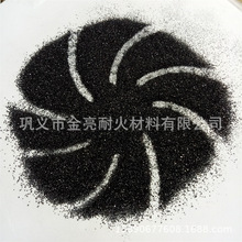南非铬矿砂铸造级20-40# 40-70# 50-100# 70-140#铬矿粉 200-325#