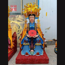 ���ͼ��~���L�۹���������̩ɽ����|��̩ɽ��ĸ���񹩷�[������