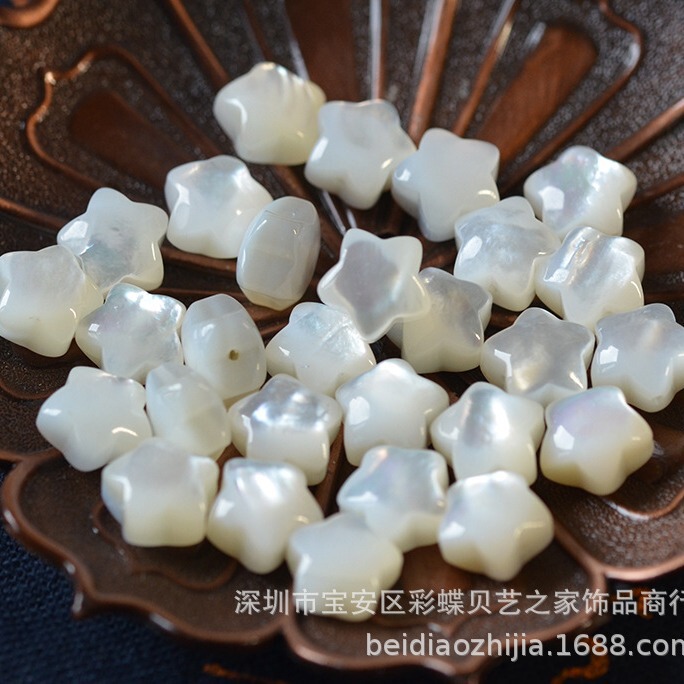 Vertical hole shell five-pointed star thick lucky star double-sided gloss earrings bracelet necklace hairpin accessories E27-10A Vertical hole shell five-pointed star thick lucky star double-sided gloss earrings bracelet necklace hairpin accessories E27-10A