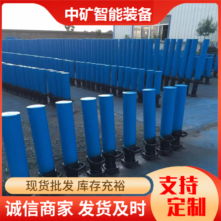 悬浮式单体液压支柱 山东中矿生产矿用悬浮式单体支柱 4.5米支柱