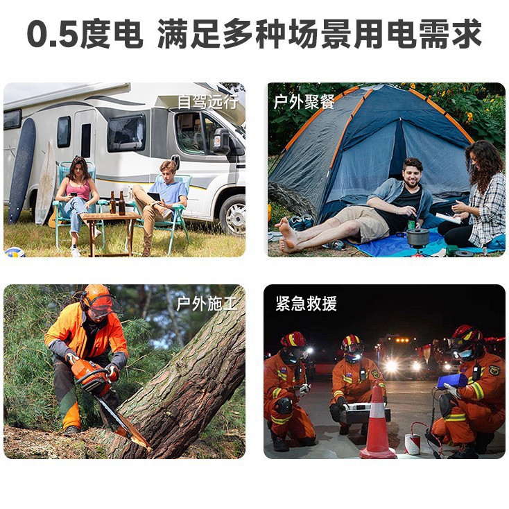Fuente de alimentación móvil al aire libre 2400W 2048Wh almacenamiento de energía móvil batería doméstica de campamento al aire libre