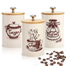 现货竹盖密封咖啡储存罐茶叶罐糖罐三件套北欧厨房储物罐套装