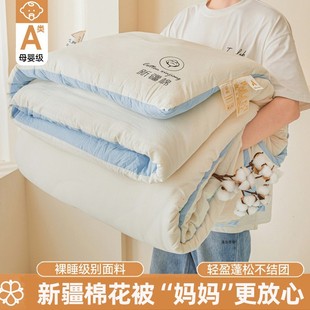 �½��޻��������ޱ�A��ě������{����ˮϴ�޴��ﱻоĸ�뼉����