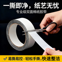 ���S���l��ճ�ȟ����p���z�W����ɫ��˺�����p���z��͸���k����Ʒ