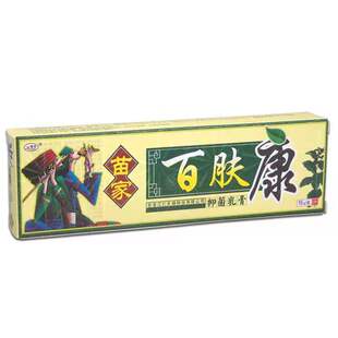 ��һ�����l�����w����� 15g