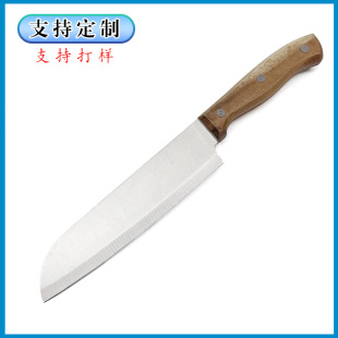 Customized Chef's Knife, Kitchen Knife for Cutting Fruit, Wooden Handle Forged Knife for Meat, Logo Can Be Printed, Factory Direct Sales Wholesale Knife