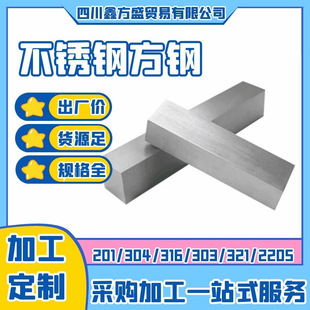 �Ĵ��S�Ҳ��P䓷�䓷��ܱ��201304316303������ͨ�и�ķ���