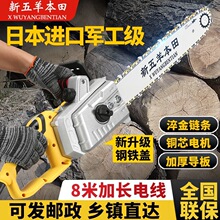 ���������䏴��ʷ�ľ䏲����220V�о����ü��~�ֳ��朓�