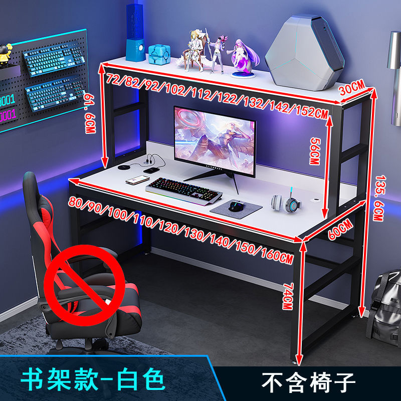 [책장모델] 화이트보드