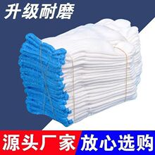 ��ĥ�Ӻ����ׄڱ���ĥ�����޼����������ڄӹ��ع����ɻ����K���N
