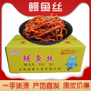 �V�������خa�ɝO������֥����֭���~�z10�������̈�������ʳ����