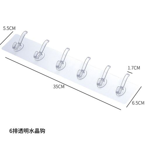 No punching, powerful, traceless adhesive hooks, wall-mounted door-mounted row hooks, transparent household five-row coat hooks