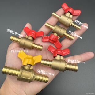 �~�p��܌������y�_�Pܛ�ܺ�����ֱͨ�y6 8 10 12ˮ�ƚ��y���y�T